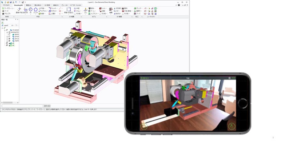 jpn-003-AE-with-CED-01
